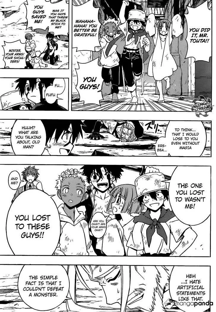 Uq Holder! Chapter 29 page 15 - MangaNato