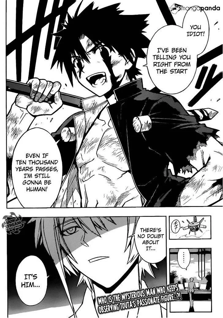 Uq Holder! Chapter 29 page 16 - MangaNato