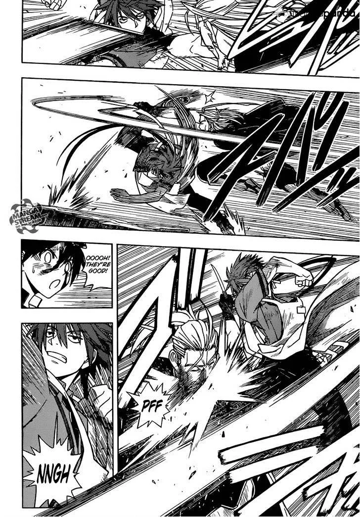 Uq Holder! Chapter 29 page 6 - MangaNato