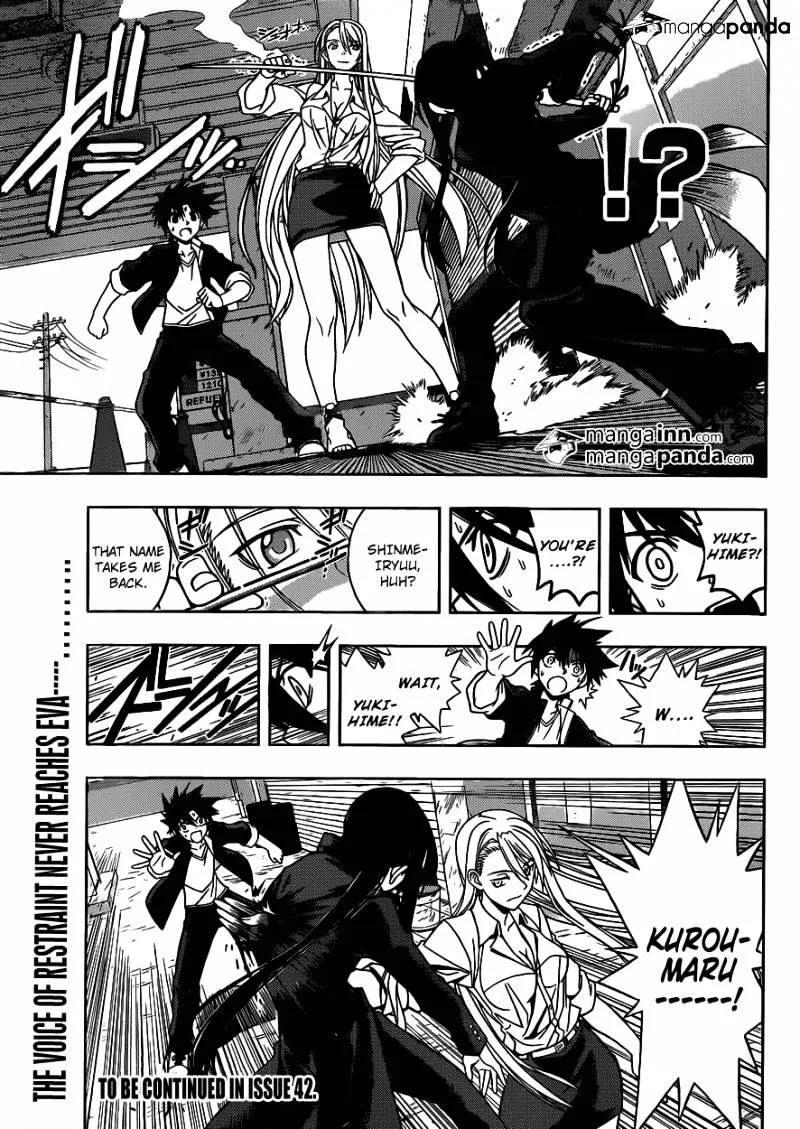 Uq Holder! Chapter 3 page 17 - MangaNato