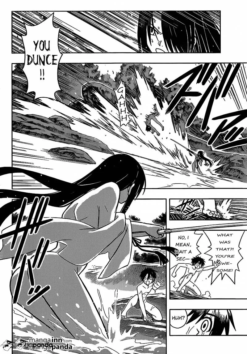 Uq Holder! Chapter 3 page 6 - MangaNato