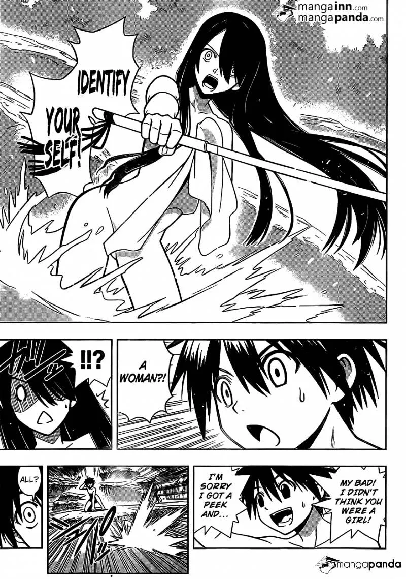 Uq Holder! Chapter 3 page 7 - MangaNato