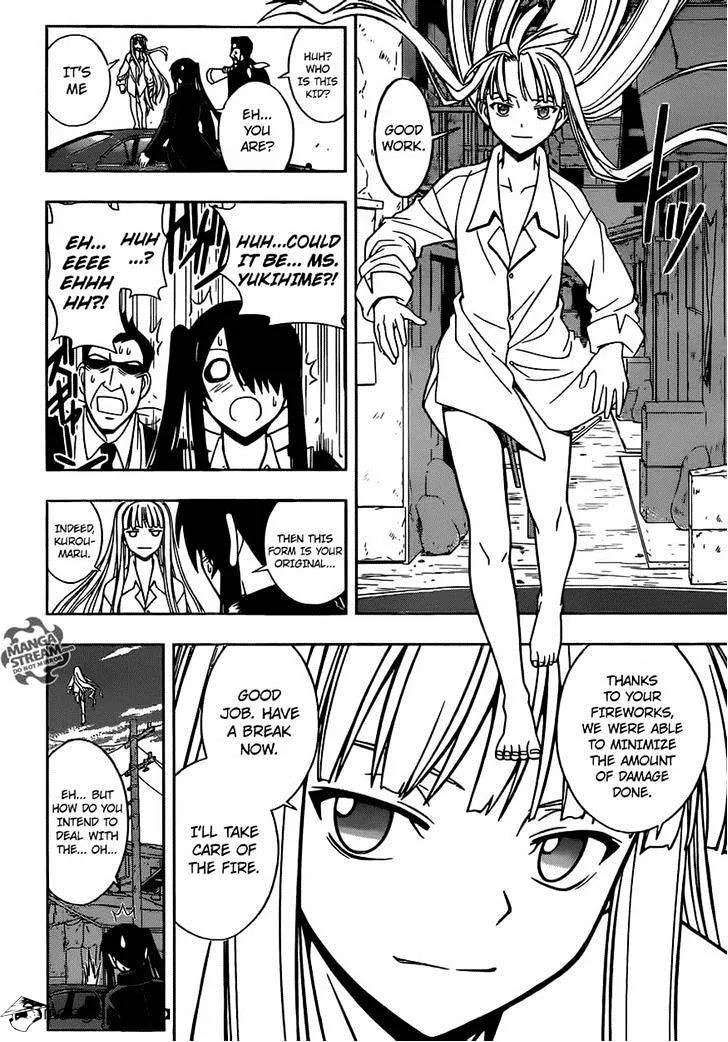 Uq Holder! Chapter 30 page 2 - MangaNato