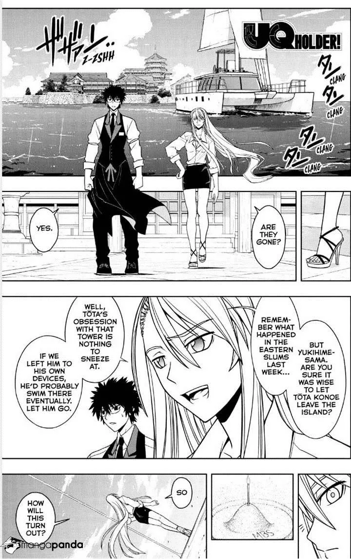 Uq Holder! Chapter 32 page 1 - MangaNato