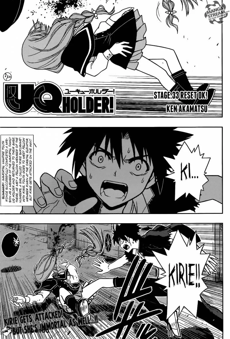 Uq Holder! Chapter 33 page 1 - MangaNato