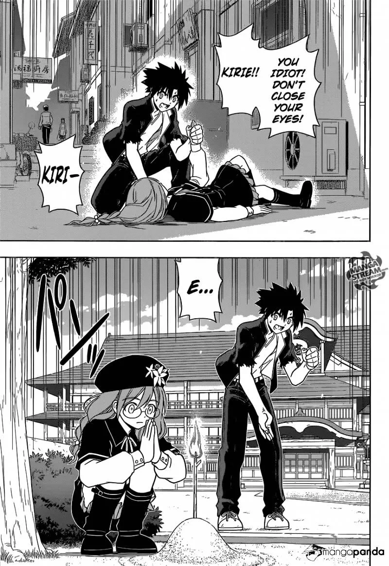 Uq Holder! Chapter 33 page 3 - MangaNato