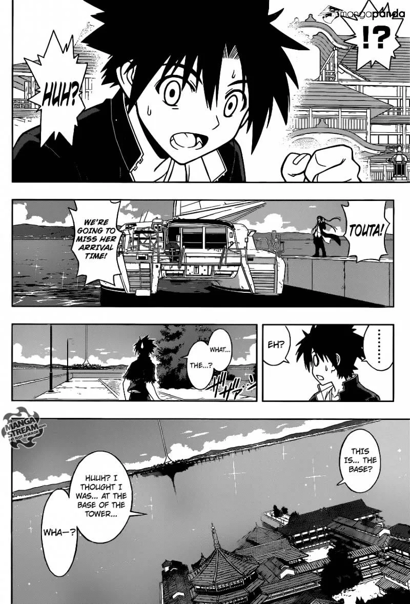 Uq Holder! Chapter 33 page 4 - MangaNato