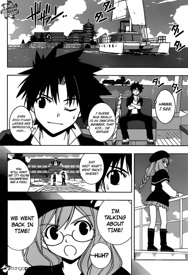 Uq Holder! Chapter 33 page 6 - MangaNato