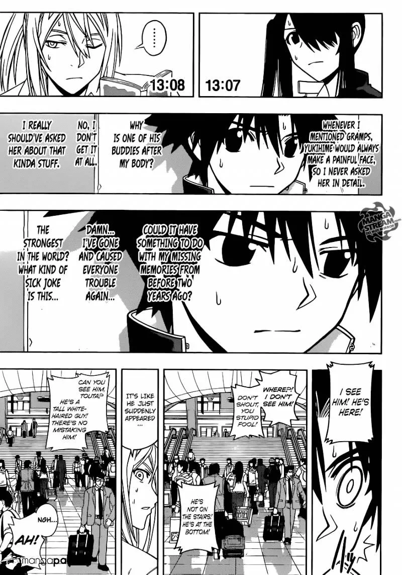 Uq Holder! Chapter 36 page 15 - MangaNato