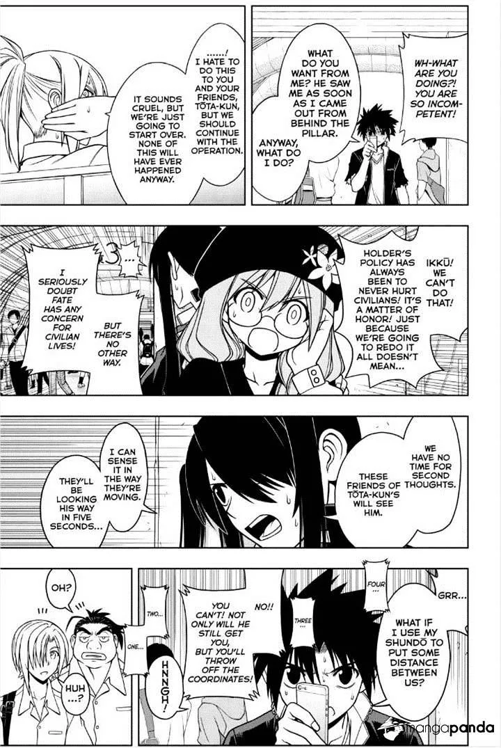 Uq Holder! Chapter 37 page 5 - MangaNato