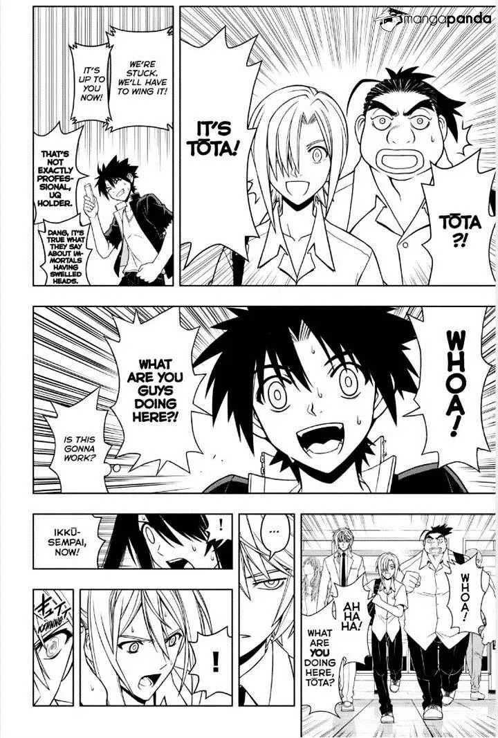 Uq Holder! Chapter 37 page 6 - MangaNato