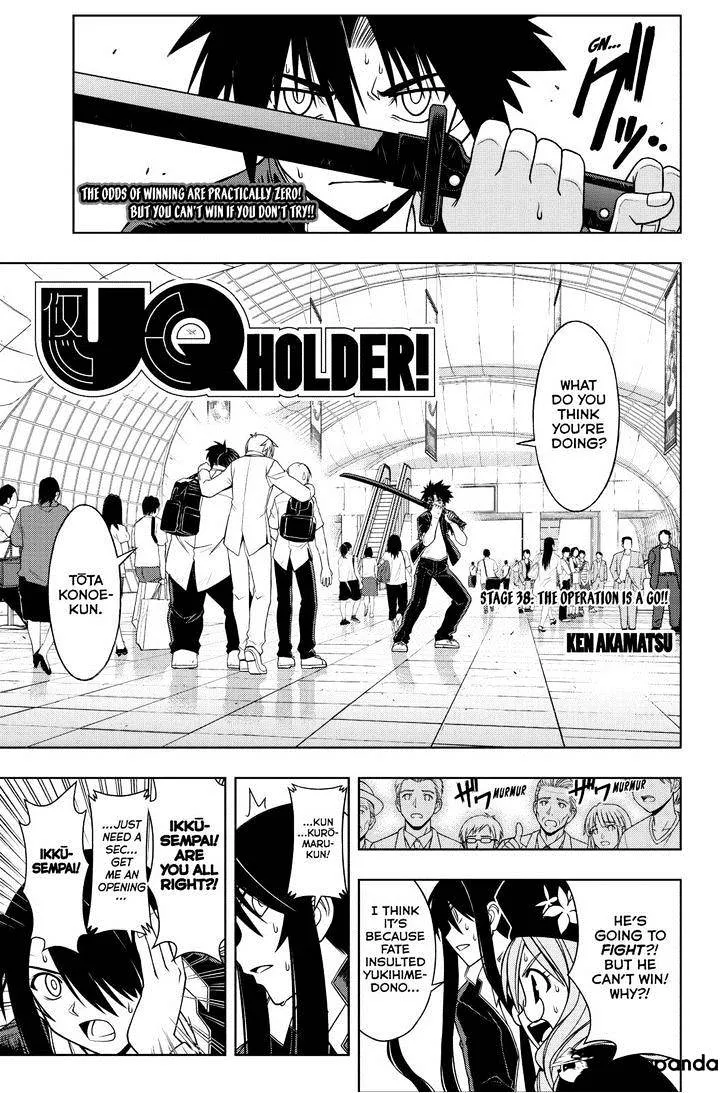 Uq Holder! Chapter 38 page 1 - MangaNato