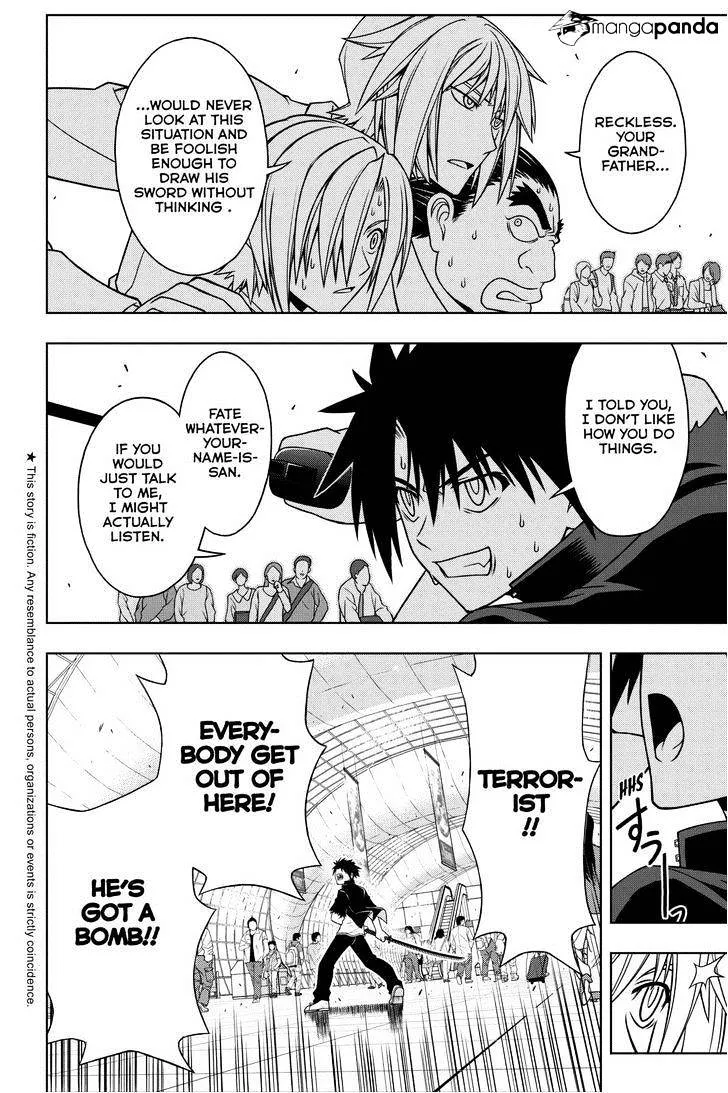 Uq Holder! Chapter 38 page 2 - MangaNato