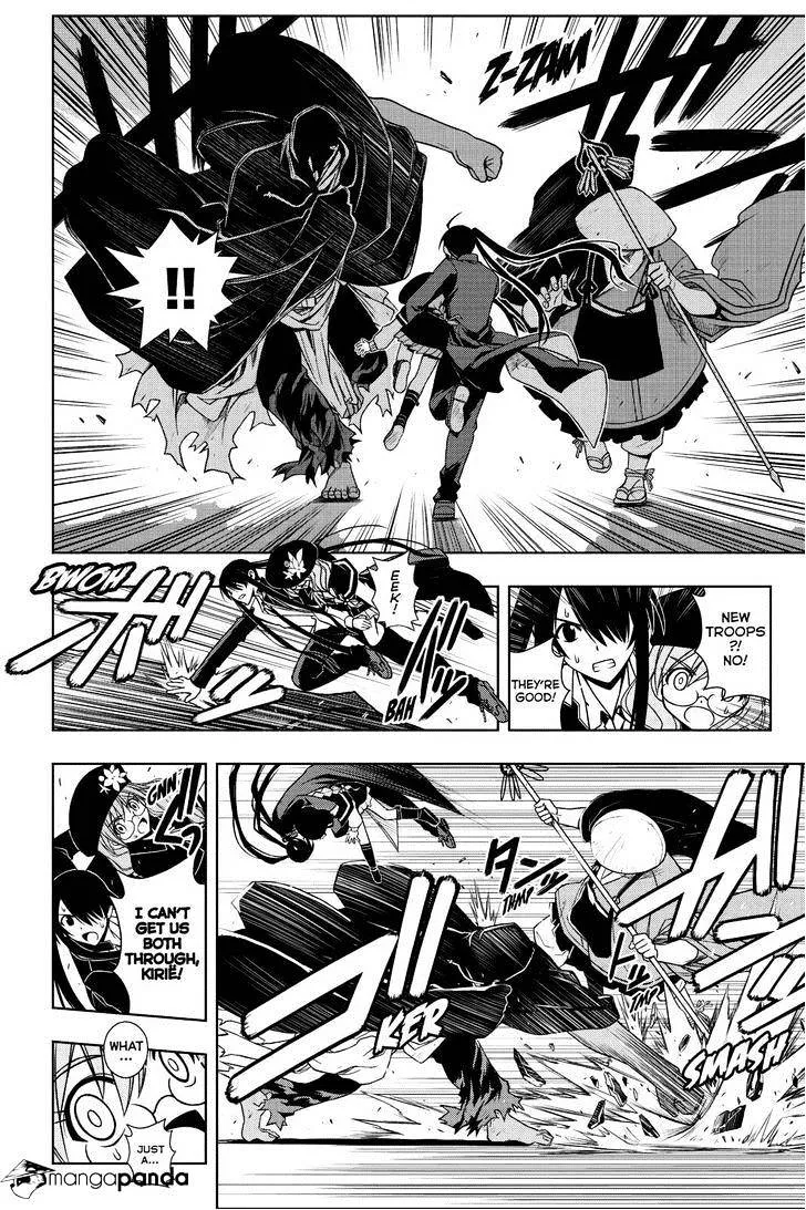 Uq Holder! Chapter 38 page 12 - MangaNato