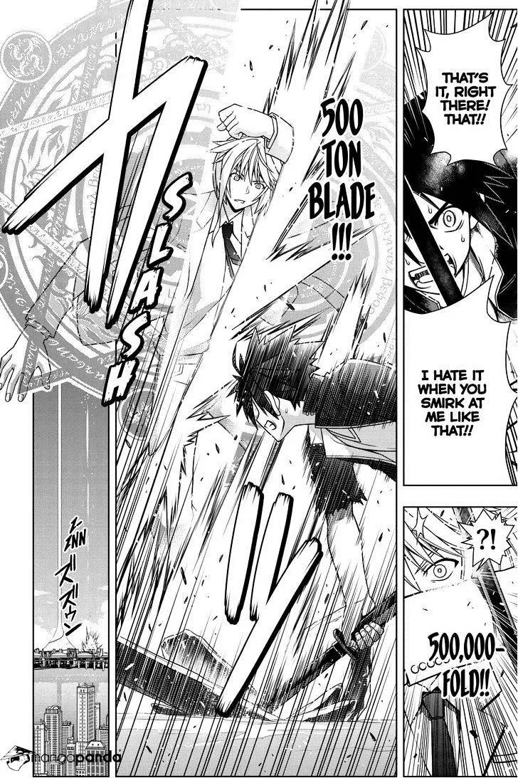 Uq Holder! Chapter 38 page 14 - MangaNato