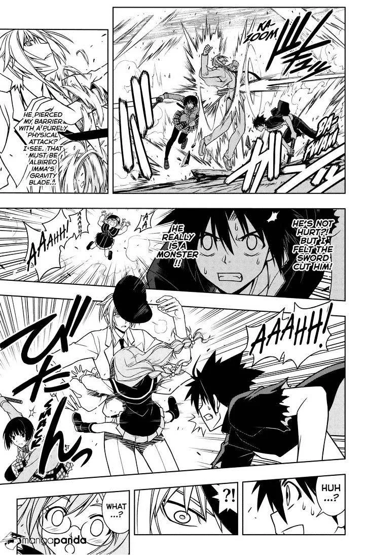 Uq Holder! Chapter 38 page 15 - MangaNato