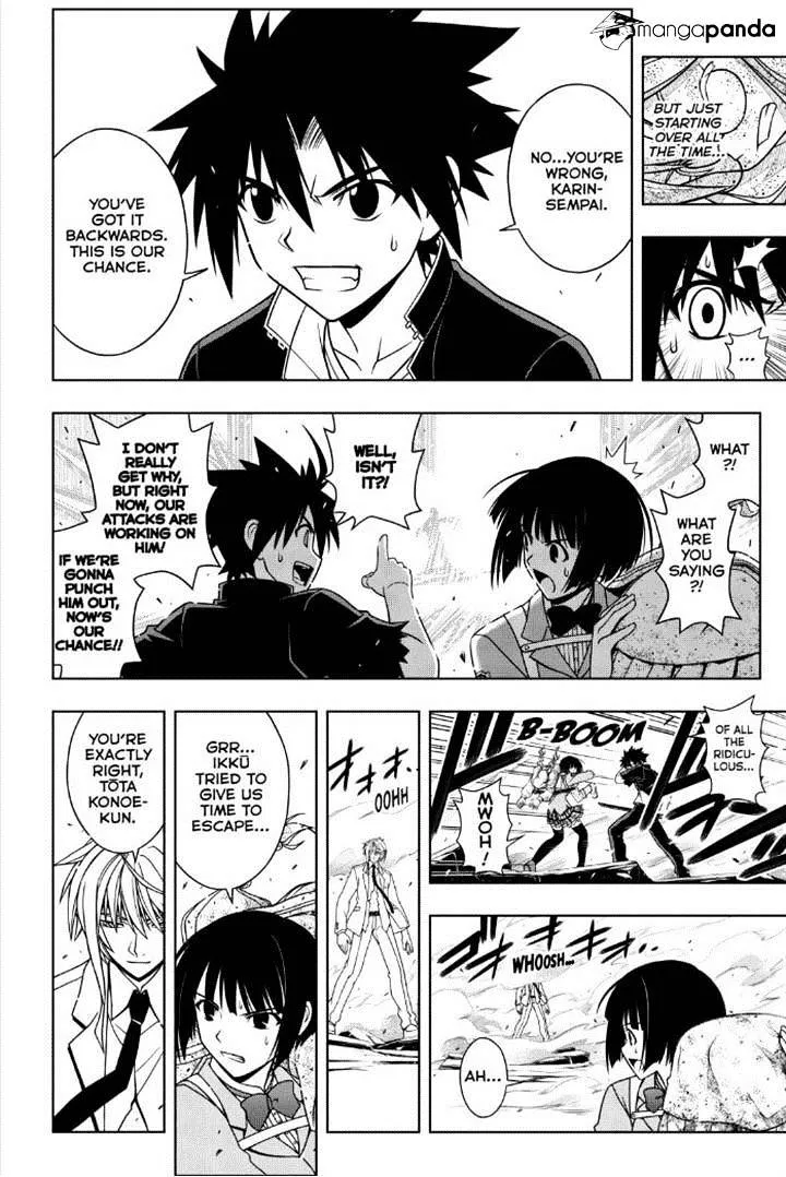 Uq Holder! Chapter 39 page 6 - MangaNato