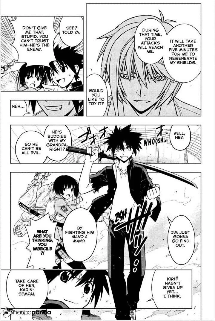 Uq Holder! Chapter 39 page 7 - MangaNato