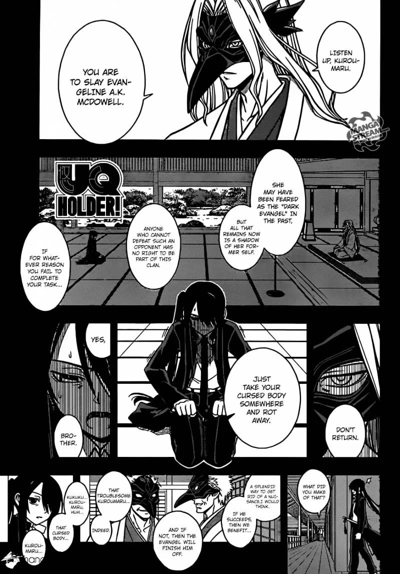 Uq Holder! Chapter 4 page 1 - MangaNato