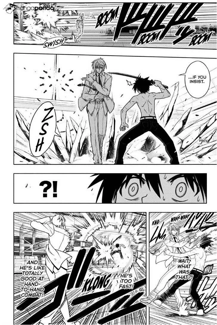 Uq Holder! Chapter 40 page 12 - MangaNato