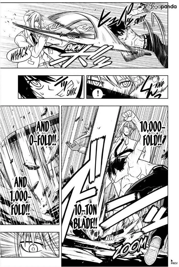 Uq Holder! Chapter 40 page 3 - MangaNato