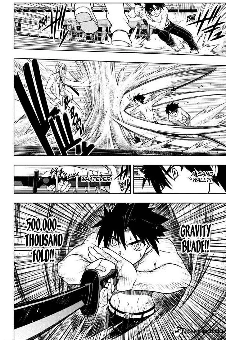 Uq Holder! Chapter 40 page 6 - MangaNato