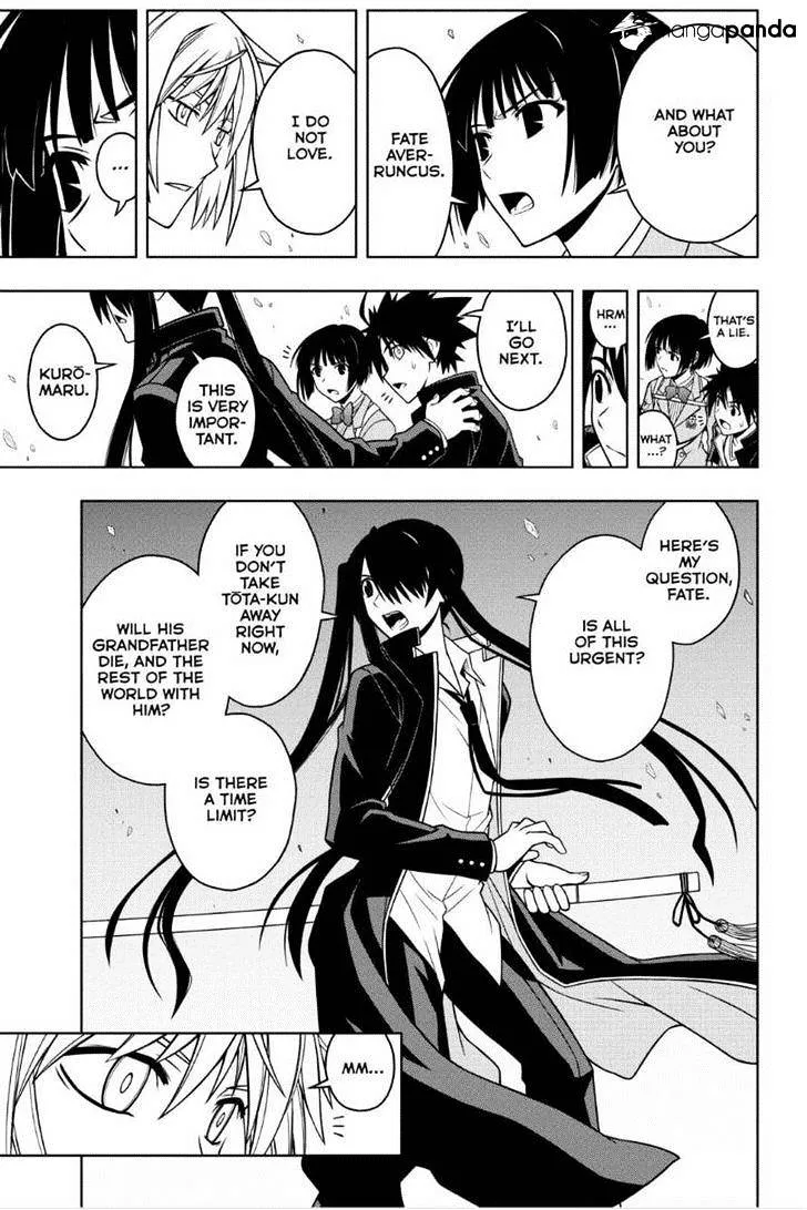 Uq Holder! Chapter 42 page 11 - MangaNato