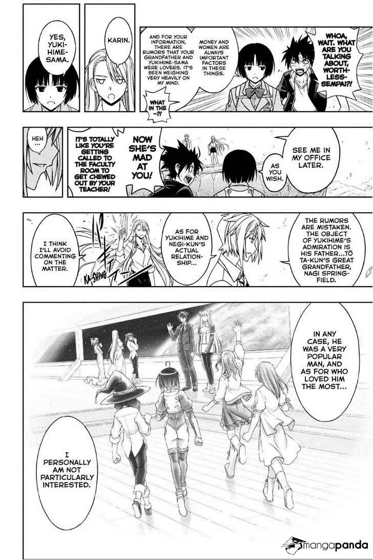 Uq Holder! Chapter 42 page 10 - MangaNato