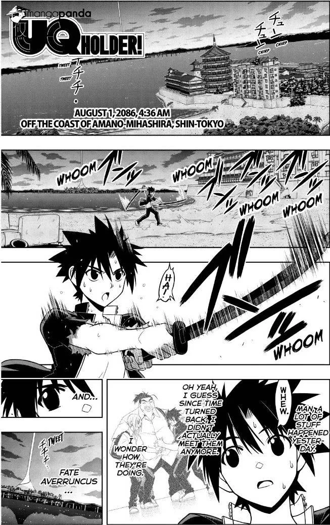 Uq Holder! Chapter 43 page 1 - MangaNato