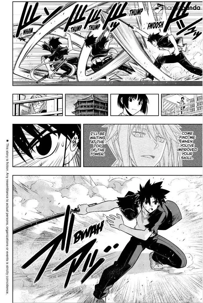 Uq Holder! Chapter 43 page 2 - MangaNato