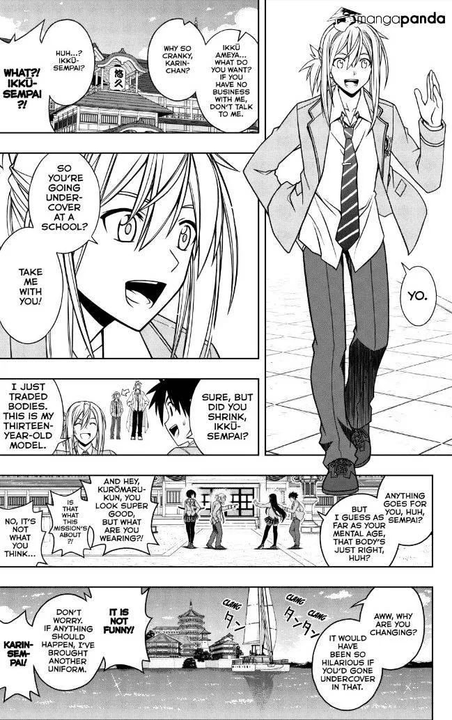 Uq Holder! Chapter 43 page 14 - MangaNato