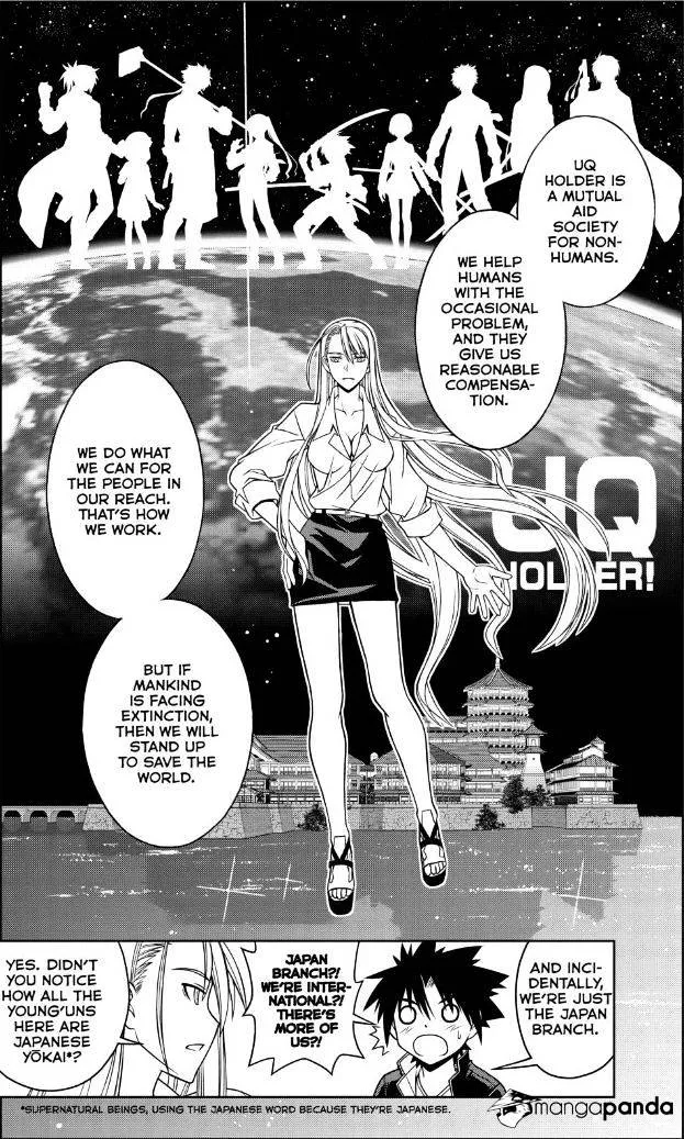 Uq Holder! Chapter 43 page 7 - MangaNato