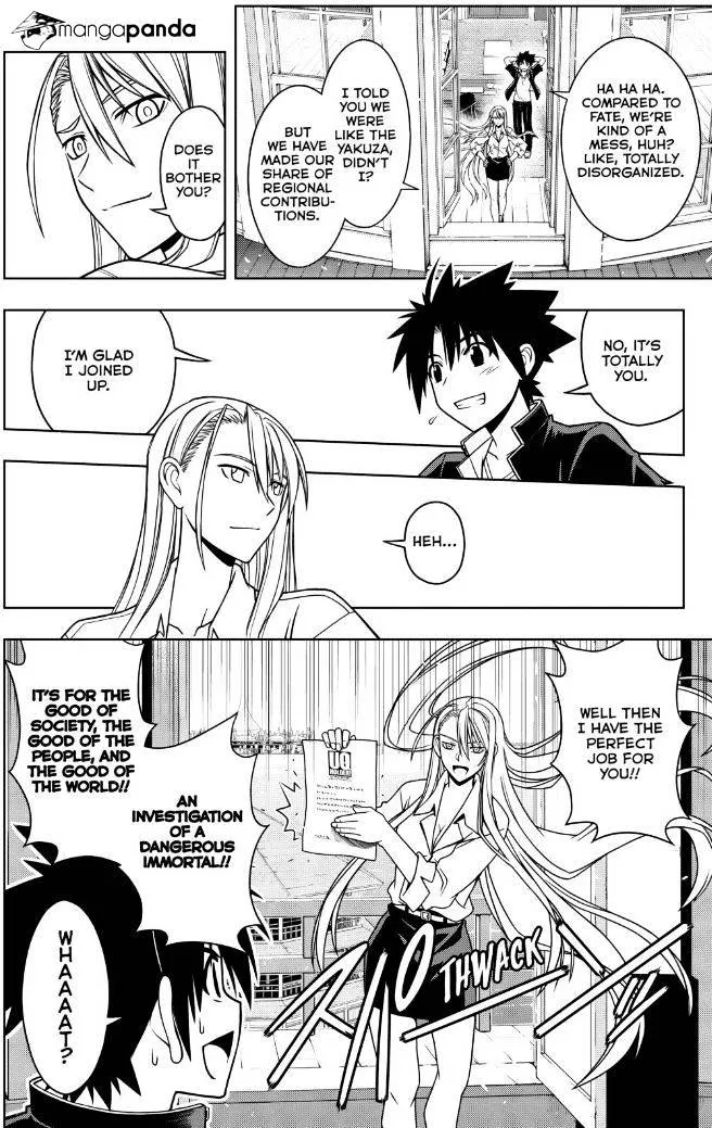 Uq Holder! Chapter 43 page 8 - MangaNato