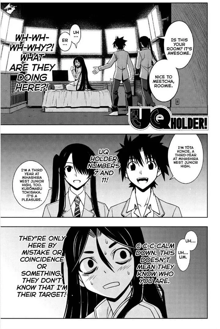 Uq Holder! Chapter 46 page 1 - MangaNato