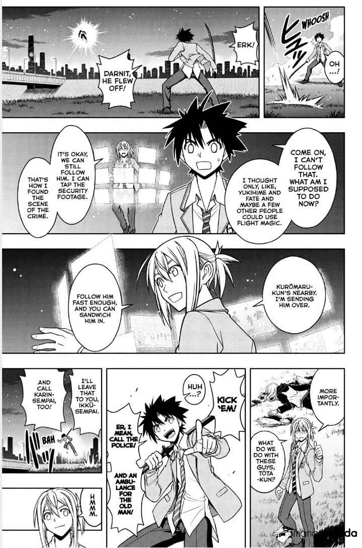 Uq Holder! Chapter 46 page 15 - MangaNato