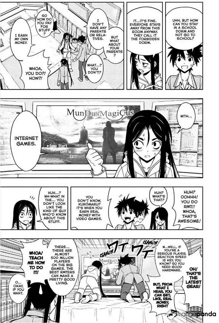 Uq Holder! Chapter 48 page 6 - MangaNato