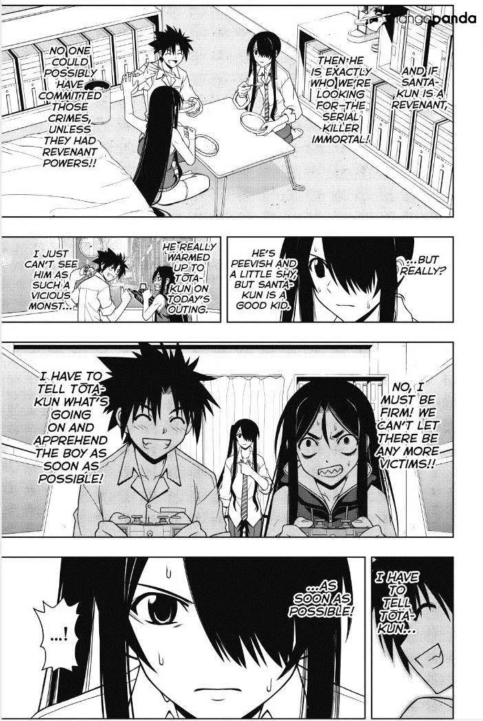 Uq Holder! Chapter 49 page 8 - MangaNato