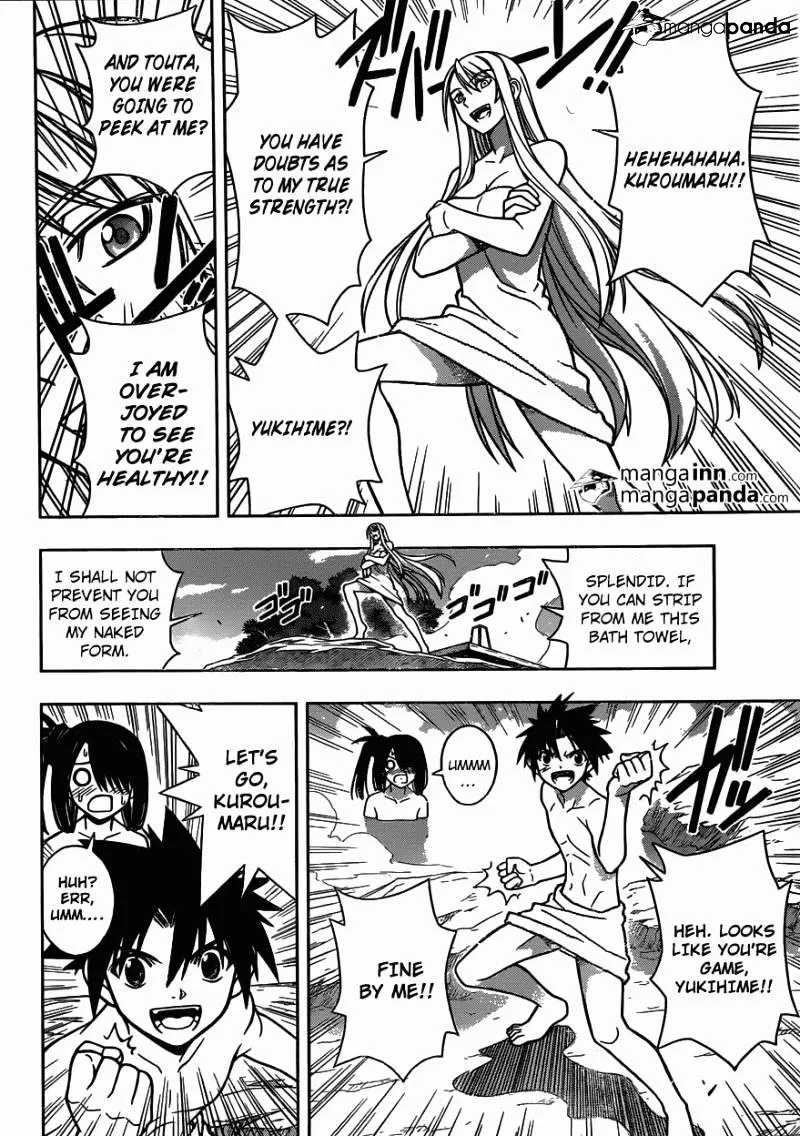 Uq Holder! Chapter 5 page 12 - MangaNato