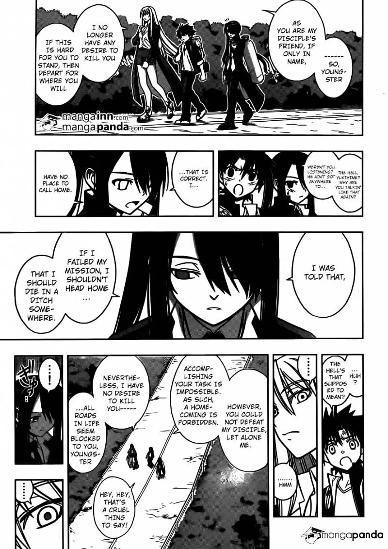 Uq Holder! Chapter 5 page 3 - MangaNato