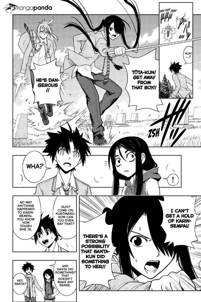 Uq Holder! Chapter 50 page 12 - MangaNato