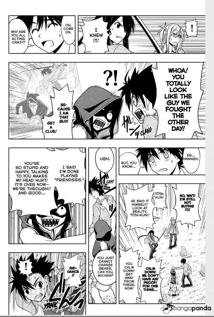 Uq Holder! Chapter 50 page 14 - MangaNato