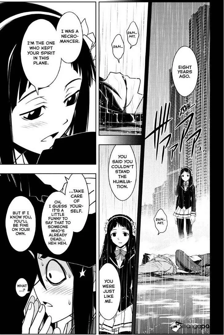 Uq Holder! Chapter 51 page 15 - MangaNato