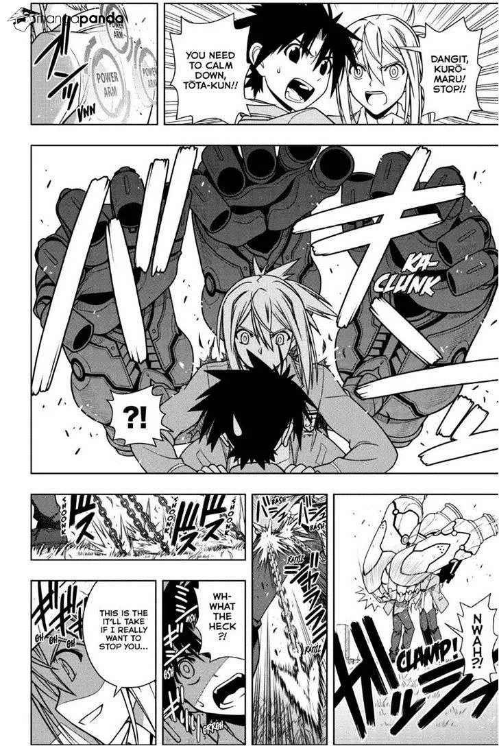 Uq Holder! Chapter 51 page 6 - MangaNato