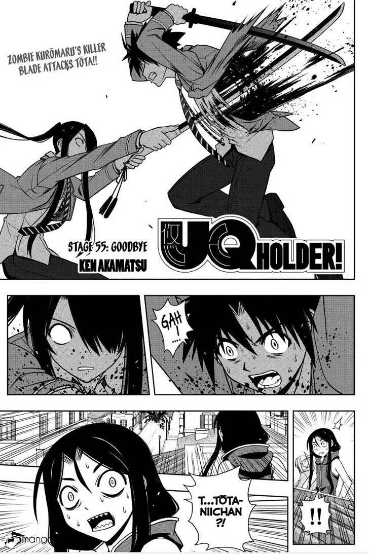 Uq Holder! Chapter 55 page 1 - MangaNato