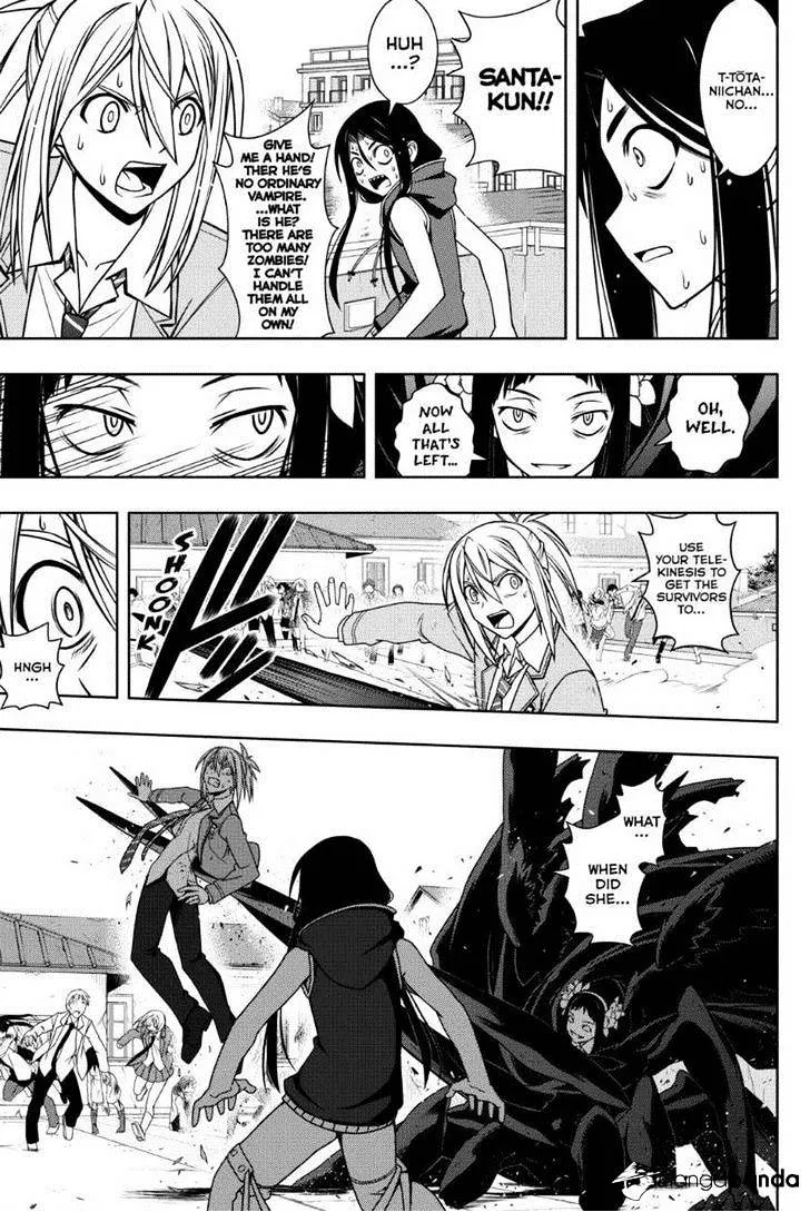 Uq Holder! Chapter 55 page 3 - MangaNato