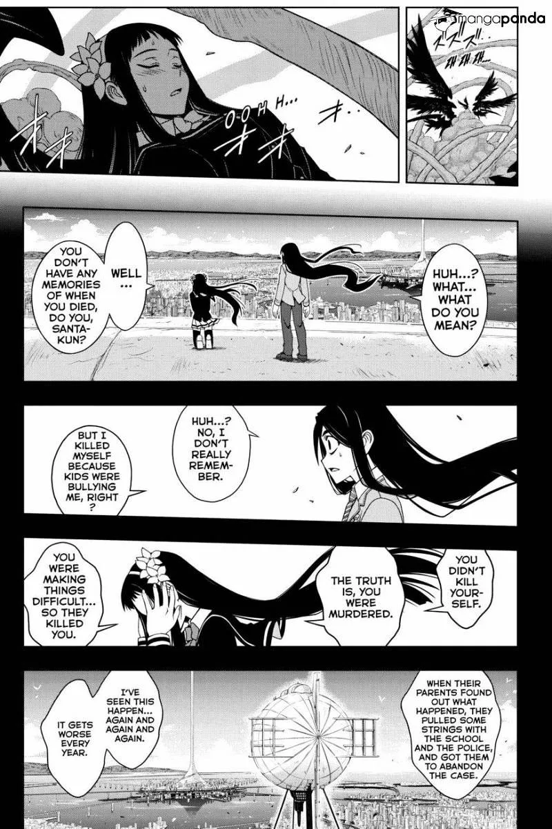 Uq Holder! Chapter 59 page 7 - MangaNato