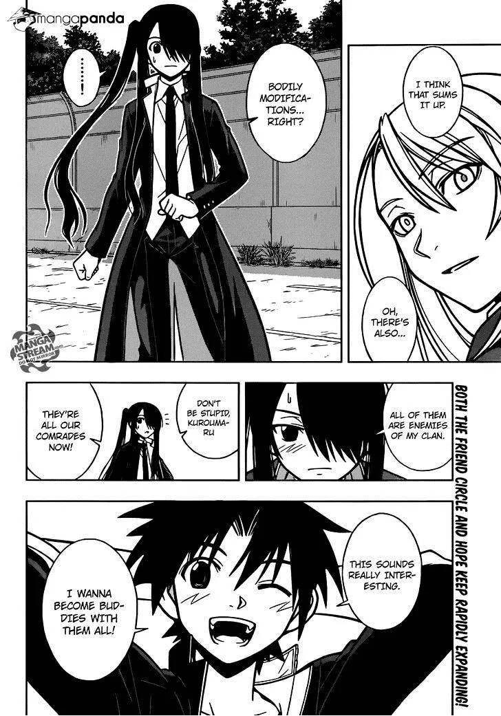 Uq Holder! Chapter 6 page 16 - MangaNato