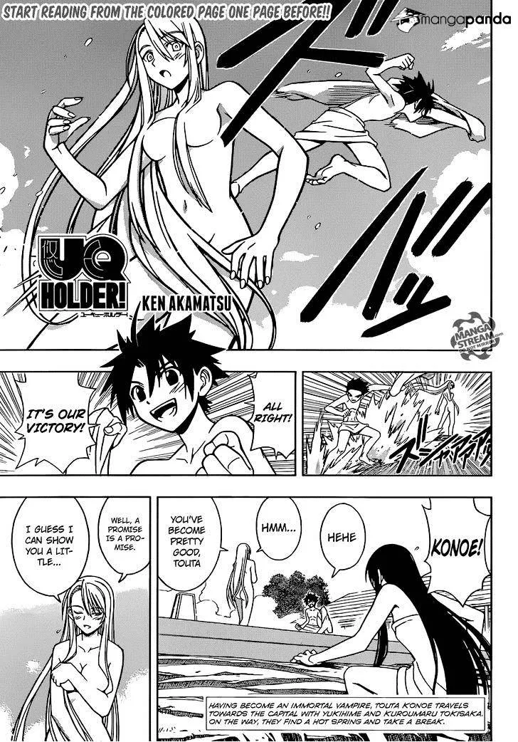 Uq Holder! Chapter 6 page 3 - MangaNato