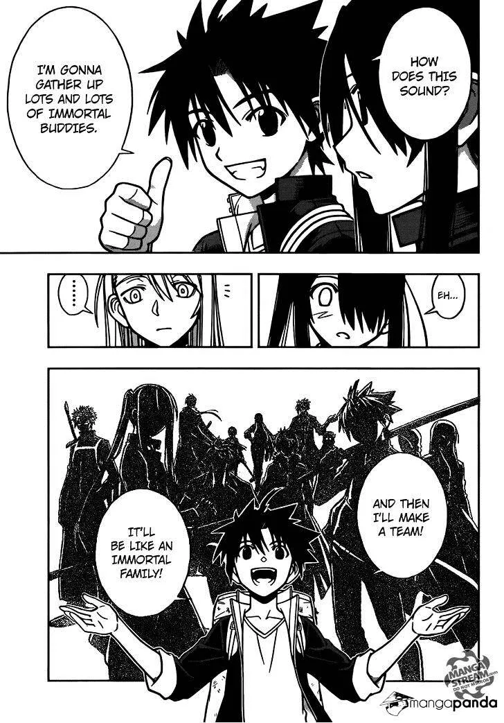 Uq Holder! Chapter 6 page 9 - MangaNato