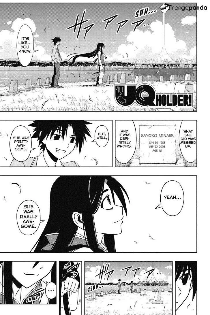 Uq Holder! Chapter 61 page 1 - MangaNato